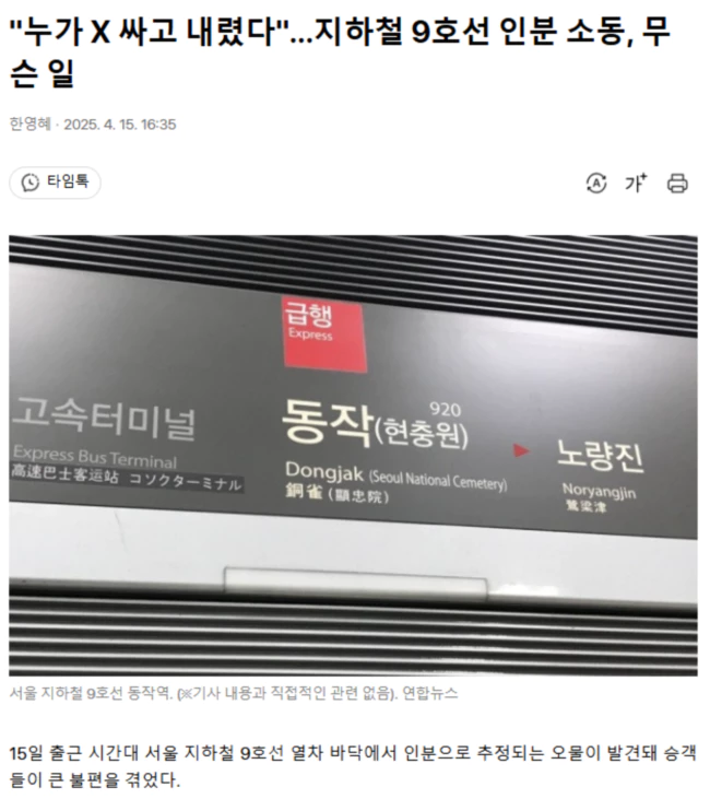 727a11ce8e8785863a813f832a8bfa0c_1744727988_6671.webp 727a11ce8e8785863a813f832a8bfa0c_1744727988_6671.webp