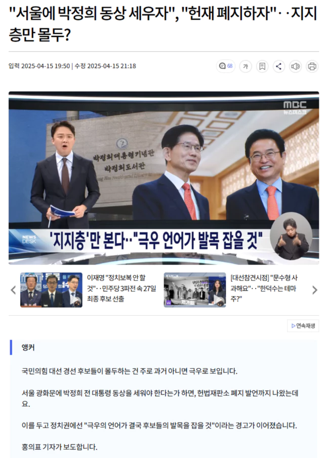 727a11ce8e8785863a813f832a8bfa0c_1744734821_4361.webp 727a11ce8e8785863a813f832a8bfa0c_1744734821_4361.webp