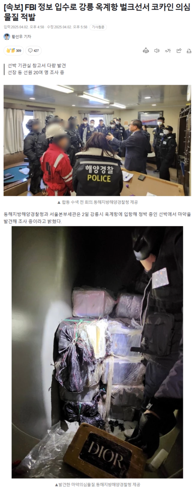 8065beb552caf2cab7100b73ef53782d_1743585690_5006.webp 8065beb552caf2cab7100b73ef53782d_1743585690_5006.webp