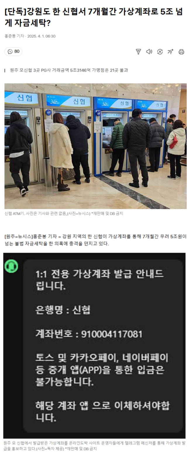 8065beb552caf2cab7100b73ef53782d_1743586368_6072.webp 8065beb552caf2cab7100b73ef53782d_1743586368_6072.webp