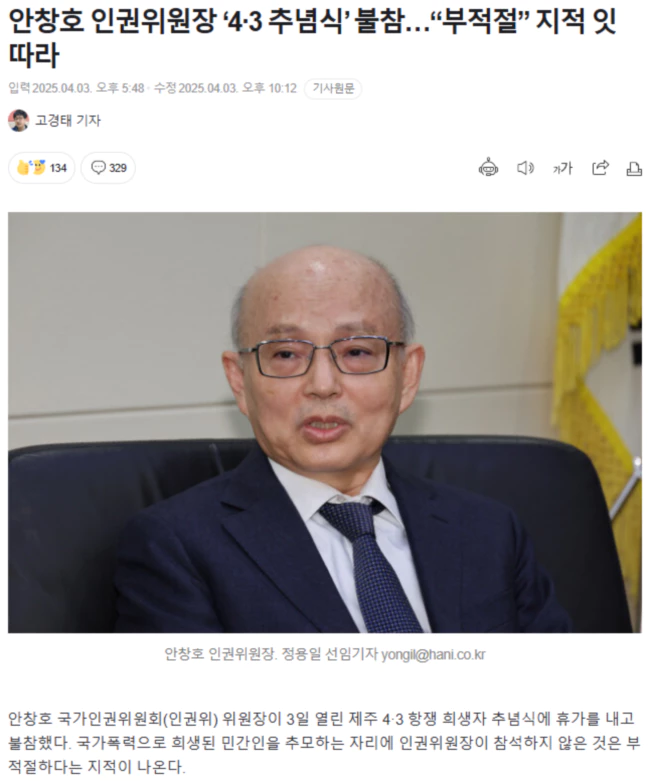 8065beb552caf2cab7100b73ef53782d_1743698853_8068.webp 8065beb552caf2cab7100b73ef53782d_1743698853_8068.webp