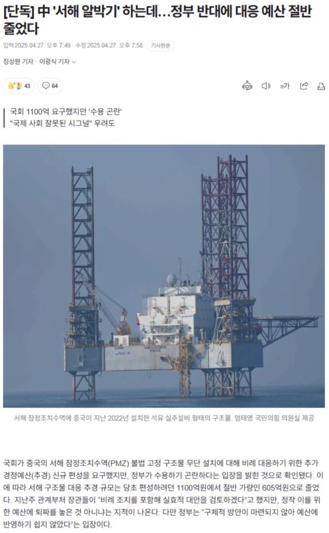 914cb1617b50054ffd2b6ab54f387386_1745806277_7143.webp 914cb1617b50054ffd2b6ab54f387386_1745806277_7143.webp