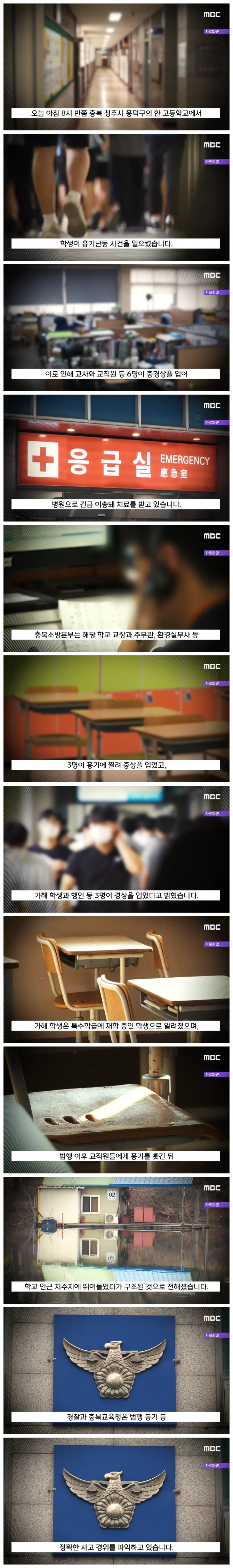 914cb1617b50054ffd2b6ab54f387386_1745807376_4193.webp 914cb1617b50054ffd2b6ab54f387386_1745807376_4193.webp