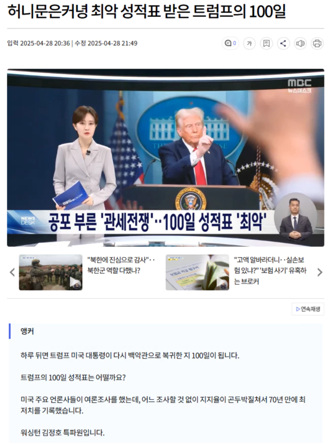 914cb1617b50054ffd2b6ab54f387386_1745847613_2755.webp 914cb1617b50054ffd2b6ab54f387386_1745847613_2755.webp