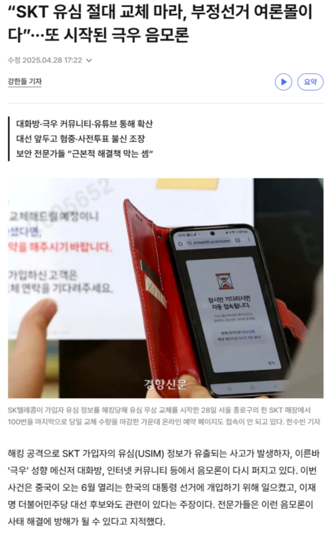 914cb1617b50054ffd2b6ab54f387386_1745858633_9465.webp 914cb1617b50054ffd2b6ab54f387386_1745858633_9465.webp