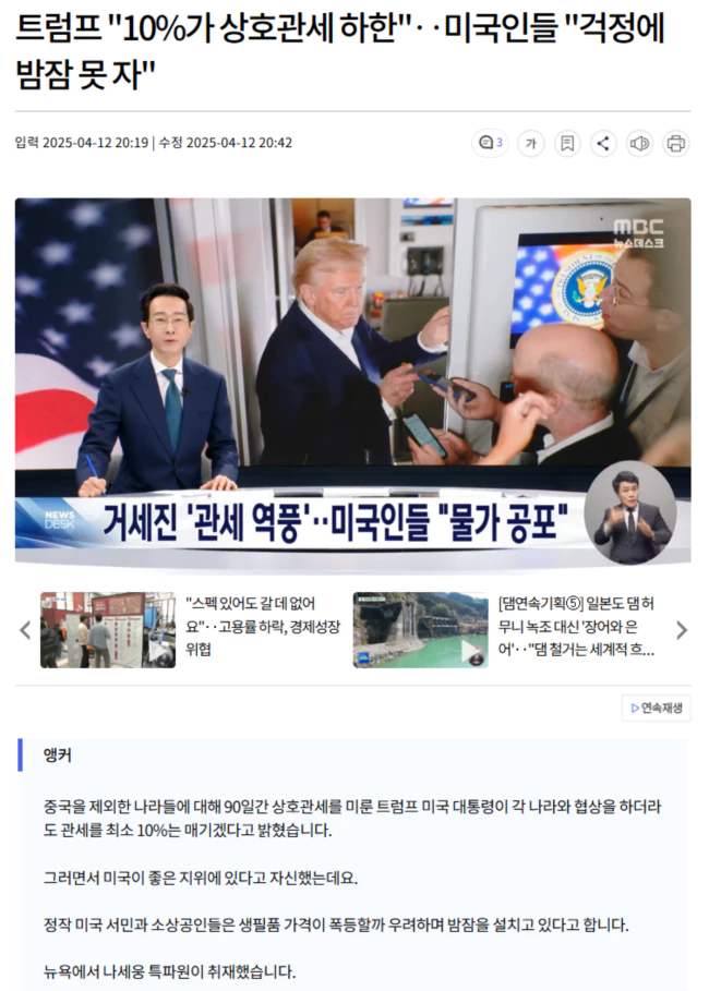 b9f9e6e3e870f1452eca86cfb2f422c7_1744471243_7761.webp b9f9e6e3e870f1452eca86cfb2f422c7_1744471243_7761.webp