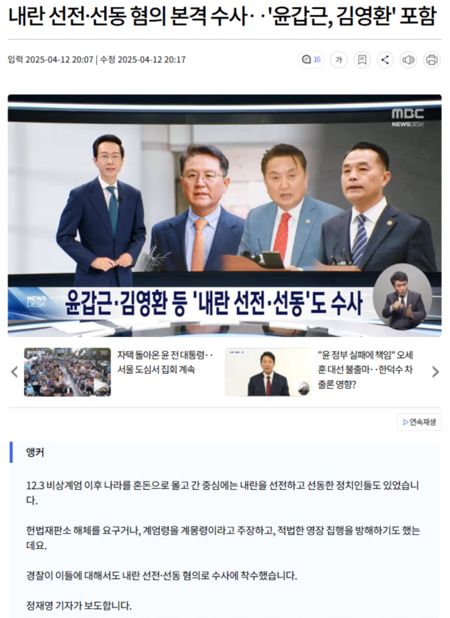 b9f9e6e3e870f1452eca86cfb2f422c7_1744472028_64.webp b9f9e6e3e870f1452eca86cfb2f422c7_1744472028_64.webp