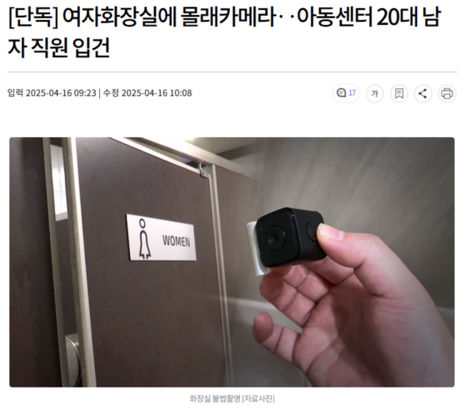 c3e9520ed11403c6d71f8100bb63b53f_1744779873_4752.webp c3e9520ed11403c6d71f8100bb63b53f_1744779873_4752.webp