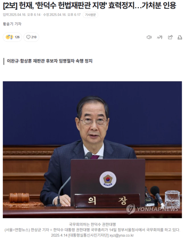 c3e9520ed11403c6d71f8100bb63b53f_1744797746_8437.webp c3e9520ed11403c6d71f8100bb63b53f_1744797746_8437.webp