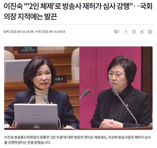 c3e9520ed11403c6d71f8100bb63b53f_1744806799_3618.webp c3e9520ed11403c6d71f8100bb63b53f_1744806799_3618.webp