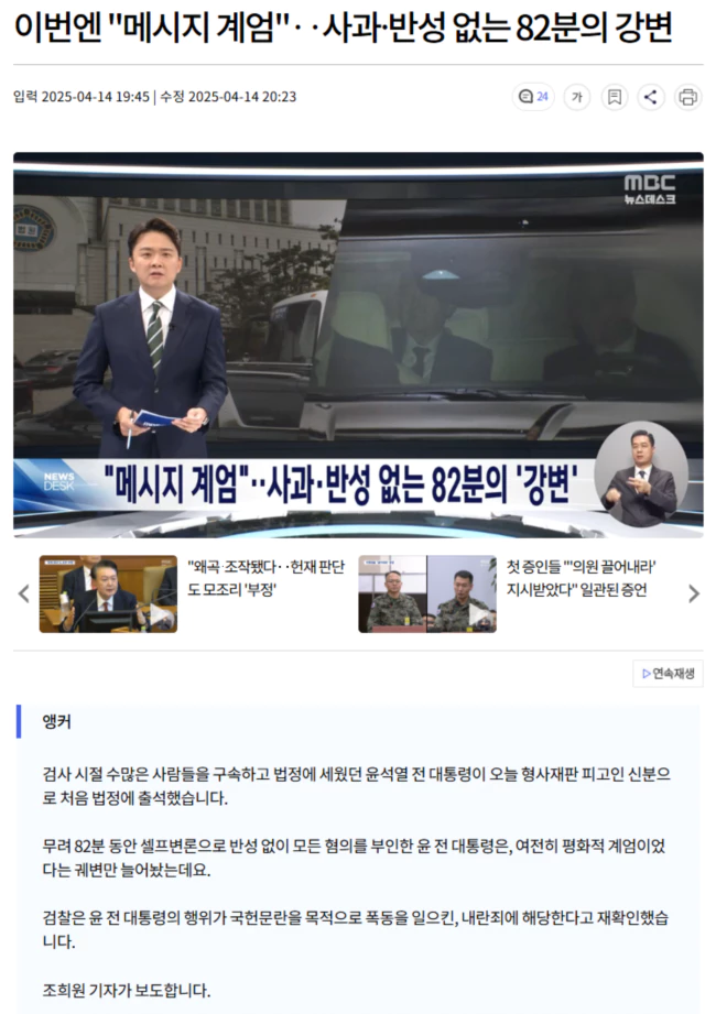 caf3c727dc2f57a82b5e856600060a7c_1744633232_8625.webp caf3c727dc2f57a82b5e856600060a7c_1744633232_8625.webp