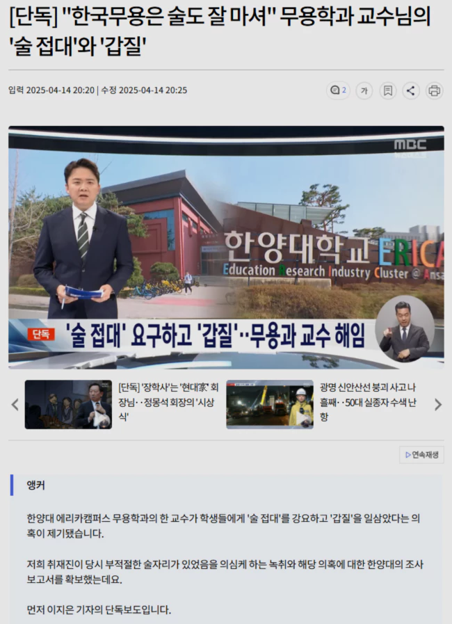 caf3c727dc2f57a82b5e856600060a7c_1744633556_7962.webp caf3c727dc2f57a82b5e856600060a7c_1744633556_7962.webp