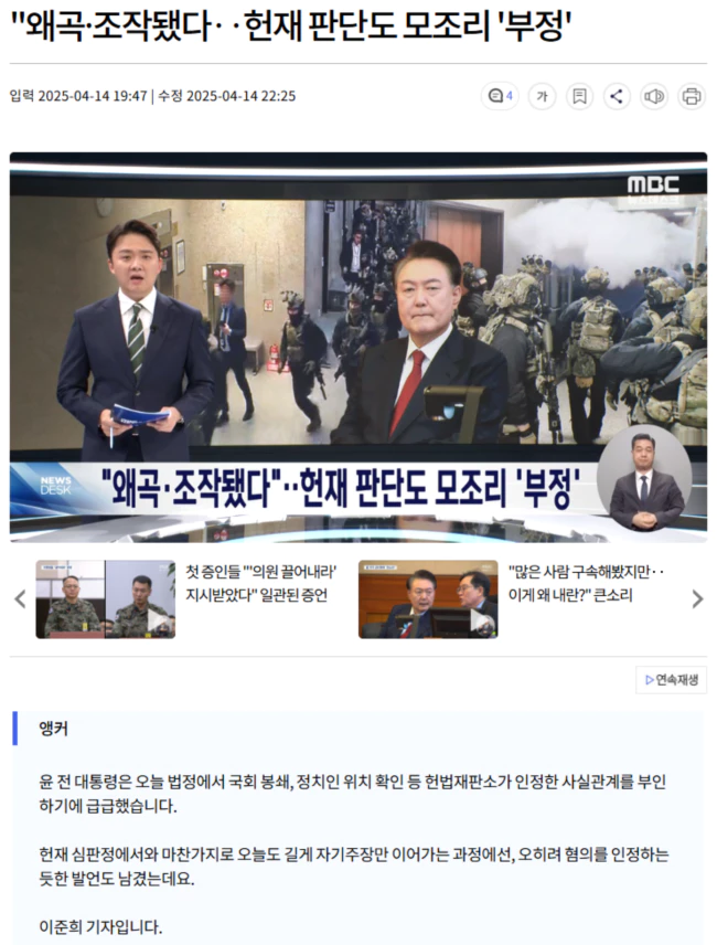 caf3c727dc2f57a82b5e856600060a7c_1744639649_7874.webp caf3c727dc2f57a82b5e856600060a7c_1744639649_7874.webp