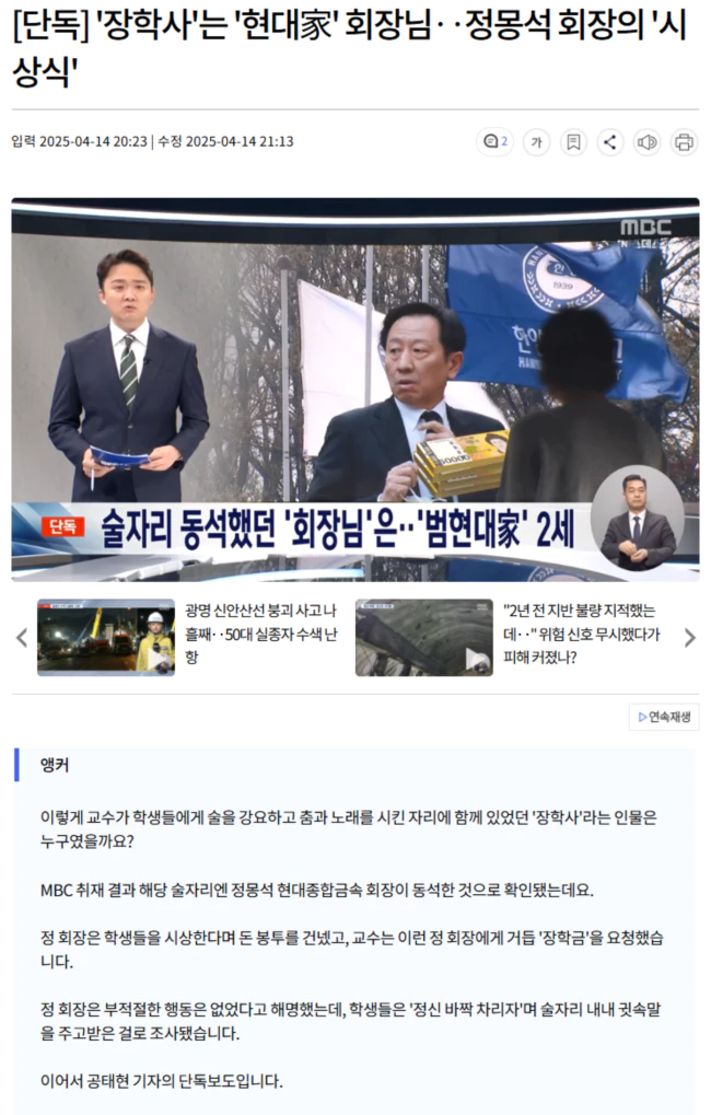 caf3c727dc2f57a82b5e856600060a7c_1744646830_8275.webp caf3c727dc2f57a82b5e856600060a7c_1744646830_8275.webp