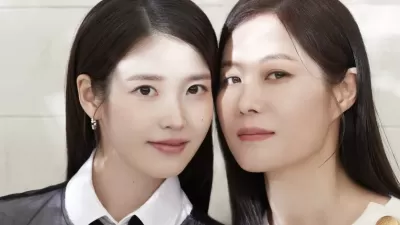 애순 관식 화보