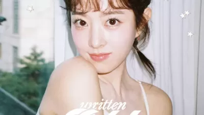 박보영 팬미팅 포스터