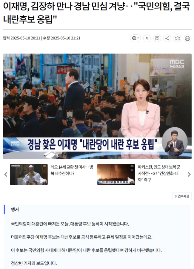 10e5c0ba7bb183905244af2e1440eff8_1746914906_9004.webp 10e5c0ba7bb183905244af2e1440eff8_1746914906_9004.webp