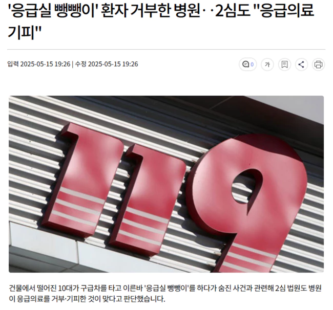 13d79664f48ffb7724bb2a00c226faae_1747313336_339.webp 13d79664f48ffb7724bb2a00c226faae_1747313336_339.webp