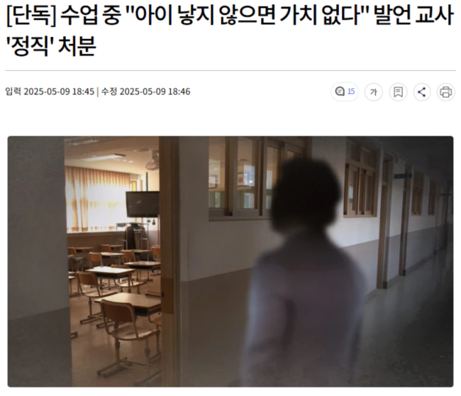 23f5bf8e4e682bfe1162402a341f1d62_1746793631_7293.webp 23f5bf8e4e682bfe1162402a341f1d62_1746793631_7293.webp