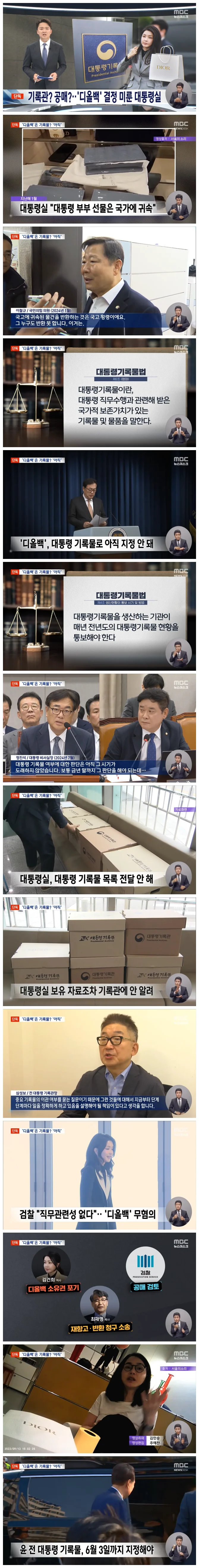 23f5bf8e4e682bfe1162402a341f1d62_1746802742_2274.webp 23f5bf8e4e682bfe1162402a341f1d62_1746802742_2274.webp