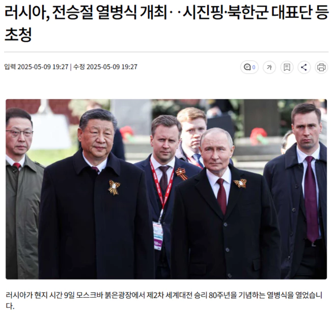 23f5bf8e4e682bfe1162402a341f1d62_1746803304_2411.webp 23f5bf8e4e682bfe1162402a341f1d62_1746803304_2411.webp