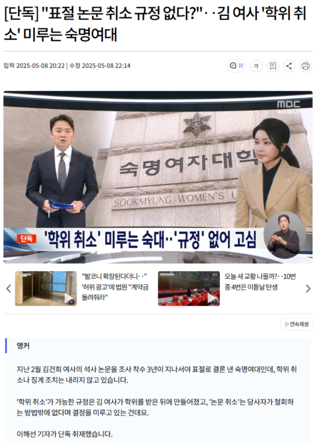 2c04701ab6725daa7929b7aaa547a9ae_1746711844_0567.webp 2c04701ab6725daa7929b7aaa547a9ae_1746711844_0567.webp