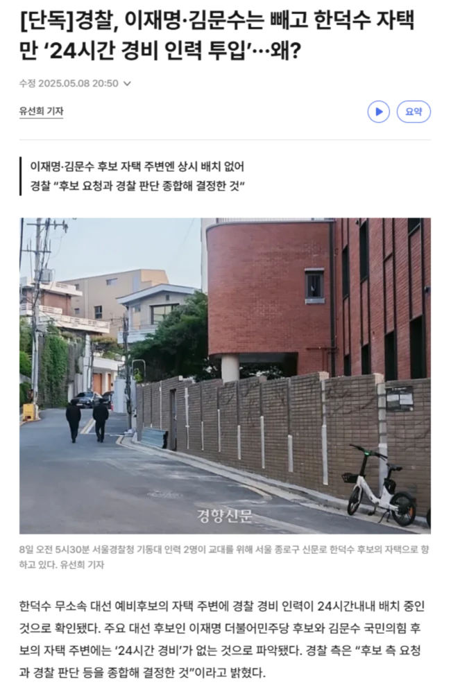 2c04701ab6725daa7929b7aaa547a9ae_1746758811_8175.webp 2c04701ab6725daa7929b7aaa547a9ae_1746758811_8175.webp