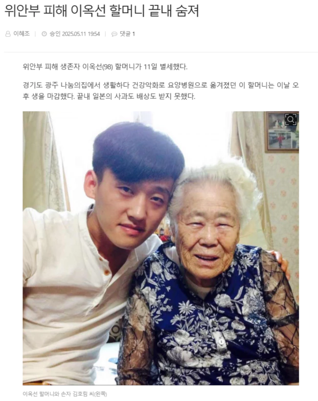 694b5e8206ff716249a4ebc9b330e558_1746973892_6411.webp 694b5e8206ff716249a4ebc9b330e558_1746973892_6411.webp