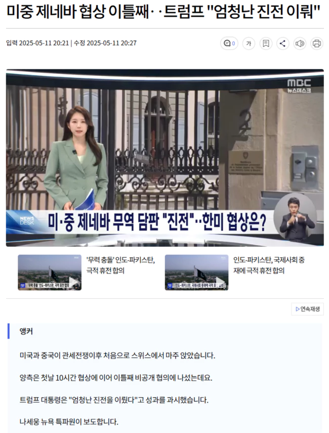 694b5e8206ff716249a4ebc9b330e558_1746976117_1667.webp 694b5e8206ff716249a4ebc9b330e558_1746976117_1667.webp