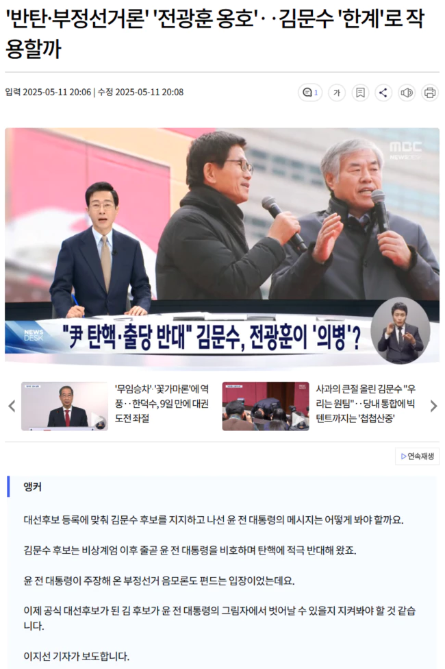 694b5e8206ff716249a4ebc9b330e558_1746976752_7732.webp 694b5e8206ff716249a4ebc9b330e558_1746976752_7732.webp