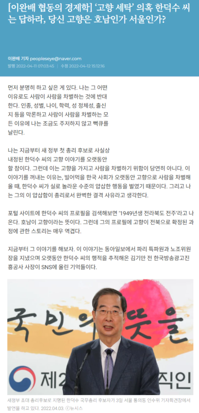 74760755285308bb0559052dc334560a_1746354444_1037.webp 74760755285308bb0559052dc334560a_1746354444_1037.webp