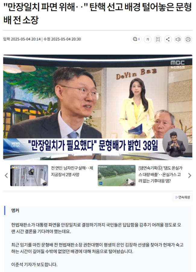 74760755285308bb0559052dc334560a_1746361614_9408.webp 74760755285308bb0559052dc334560a_1746361614_9408.webp