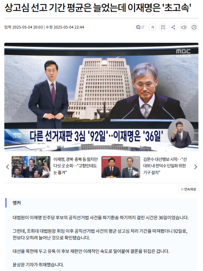 74760755285308bb0559052dc334560a_1746366447_2916.webp 74760755285308bb0559052dc334560a_1746366447_2916.webp