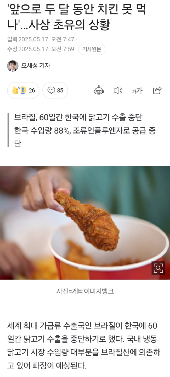 88021f56f6f2119f8f4fc19be902e91d_1747448122_2786.webp 88021f56f6f2119f8f4fc19be902e91d_1747448122_2786.webp