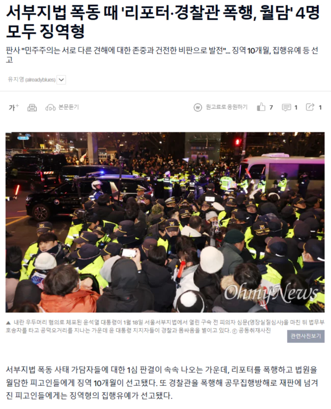 88021f56f6f2119f8f4fc19be902e91d_1747449058_6849.webp 88021f56f6f2119f8f4fc19be902e91d_1747449058_6849.webp