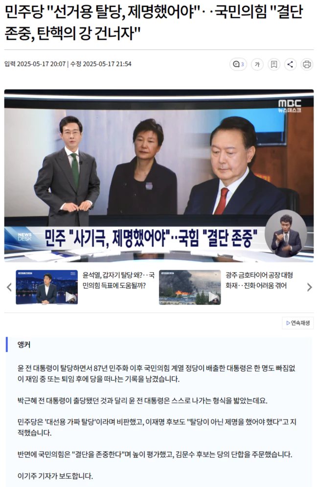 88021f56f6f2119f8f4fc19be902e91d_1747488034_6422.webp 88021f56f6f2119f8f4fc19be902e91d_1747488034_6422.webp