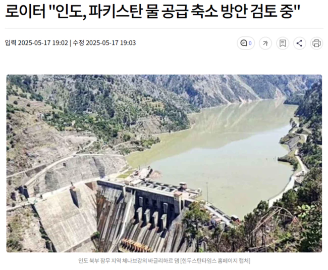 88021f56f6f2119f8f4fc19be902e91d_1747494714_1913.webp 88021f56f6f2119f8f4fc19be902e91d_1747494714_1913.webp