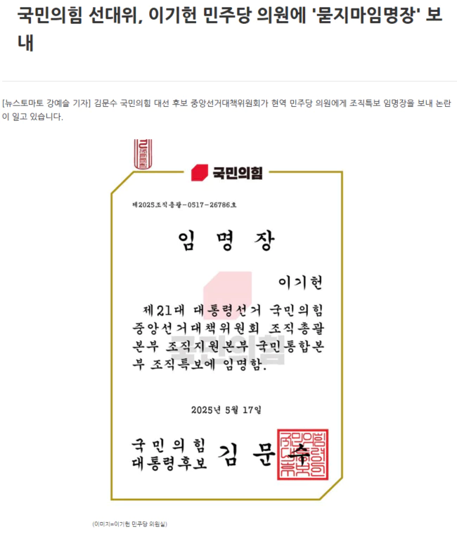 88021f56f6f2119f8f4fc19be902e91d_1747495483_3953.webp 88021f56f6f2119f8f4fc19be902e91d_1747495483_3953.webp