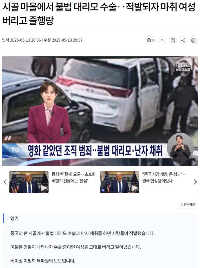 a7d612627d4368d3aba286dd1429c7b1_1747138175_9344.webp a7d612627d4368d3aba286dd1429c7b1_1747138175_9344.webp