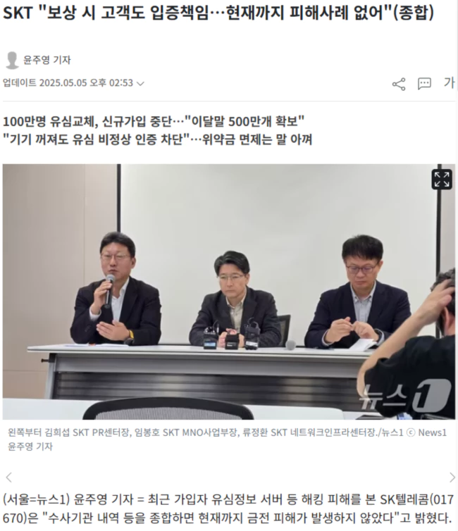 b1ff2a331be84ae24d86aeb97d1599cc_1746437015_465.webp b1ff2a331be84ae24d86aeb97d1599cc_1746437015_465.webp