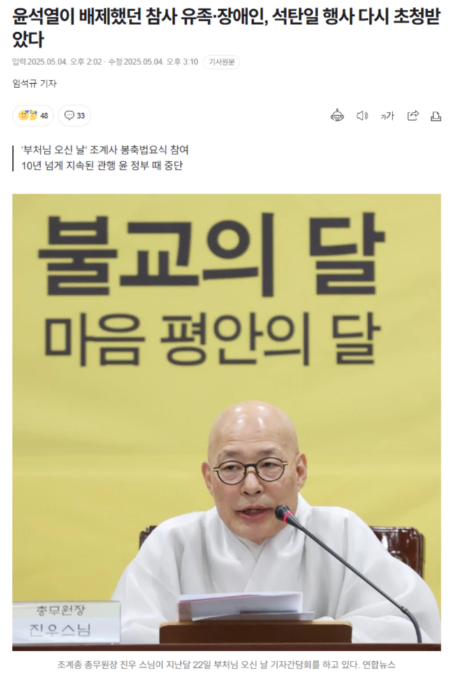 b1ff2a331be84ae24d86aeb97d1599cc_1746441400_1794.webp b1ff2a331be84ae24d86aeb97d1599cc_1746441400_1794.webp