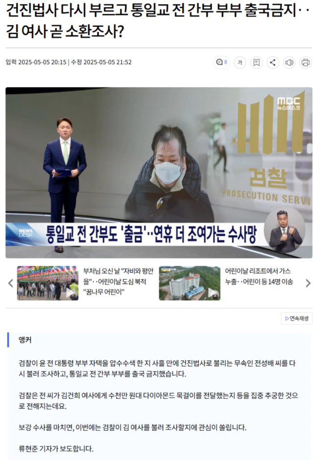 b1ff2a331be84ae24d86aeb97d1599cc_1746453964_988.webp b1ff2a331be84ae24d86aeb97d1599cc_1746453964_988.webp