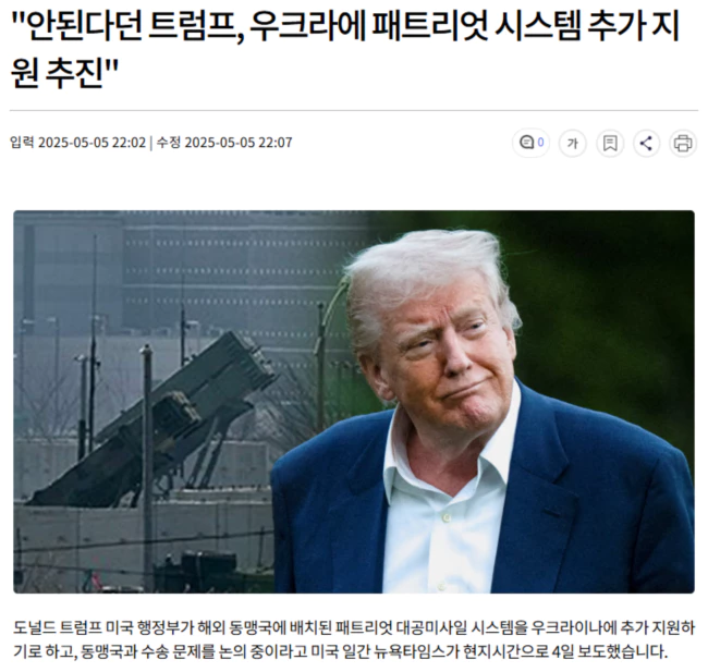 b1ff2a331be84ae24d86aeb97d1599cc_1746456350_655.webp b1ff2a331be84ae24d86aeb97d1599cc_1746456350_655.webp