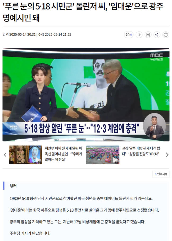 bdba02895dccac9941fc9f0d1cb7b6b7_1747236402_418.webp bdba02895dccac9941fc9f0d1cb7b6b7_1747236402_418.webp