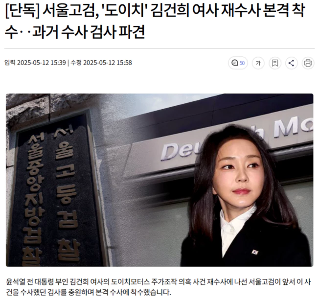 be1b1ab547edaf9045b32322c507452b_1747049423_2669.webp be1b1ab547edaf9045b32322c507452b_1747049423_2669.webp