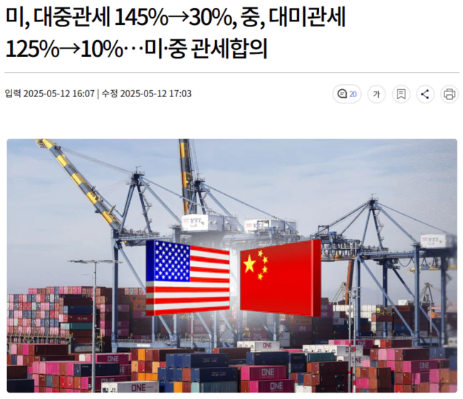 be1b1ab547edaf9045b32322c507452b_1747049657_7724.webp be1b1ab547edaf9045b32322c507452b_1747049657_7724.webp