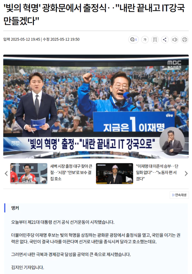 be1b1ab547edaf9045b32322c507452b_1747052607_1091.webp be1b1ab547edaf9045b32322c507452b_1747052607_1091.webp