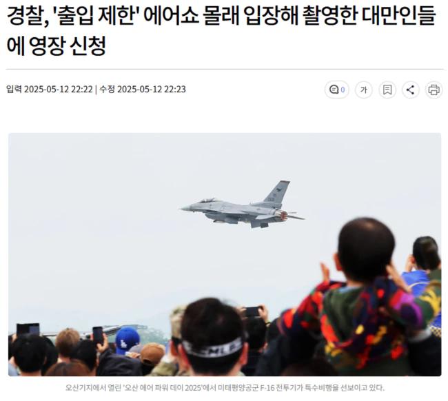 be1b1ab547edaf9045b32322c507452b_1747062542_5307.webp be1b1ab547edaf9045b32322c507452b_1747062542_5307.webp