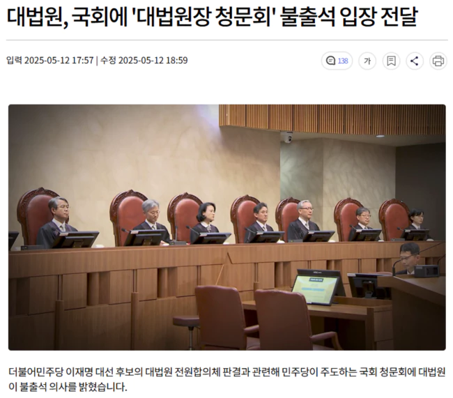 be1b1ab547edaf9045b32322c507452b_1747062810_0393.webp be1b1ab547edaf9045b32322c507452b_1747062810_0393.webp