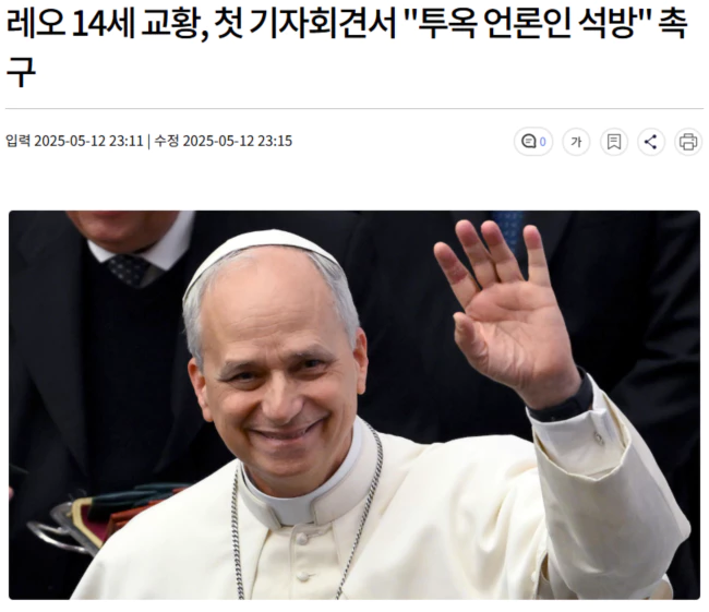 be1b1ab547edaf9045b32322c507452b_1747063097_8298.webp be1b1ab547edaf9045b32322c507452b_1747063097_8298.webp